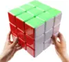 Huge Cube 18cm 3x3x3 Magic Cube Super BigCube Stickerless Speed Cubo 18cm Large Cube Educational Toy Large Cubo 3x3x3 180mm 3