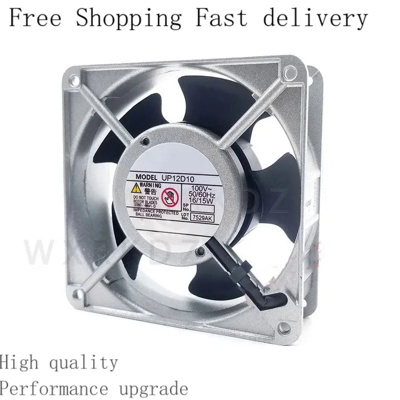 

UP12D10 Cooling Fan Brushless Motor Case Fan Blower Fan Humidifier FanInduction
