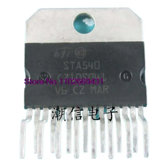 

5PCS/LOT STA540 Original, in stock. Power IC