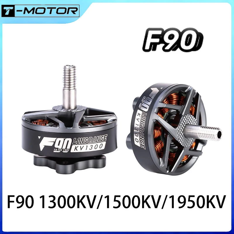 Moteur Brushless 1300KV 1500KV 1950KV pour Drone FPV Quadcopter