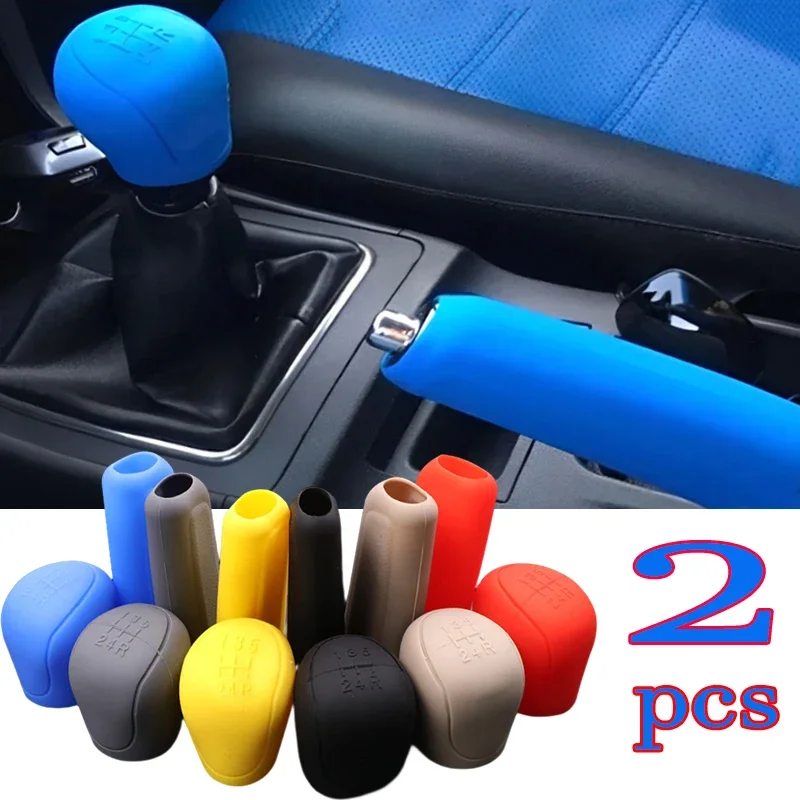 Silicone Non-Slip Gear Shift Knob Protective Cover