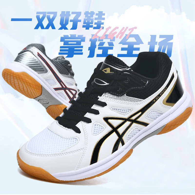 Men Volleyball Shoes High Quality Training Wear Resistant New Competition Professional Sneakers Outdoor Original Badminton Shoes