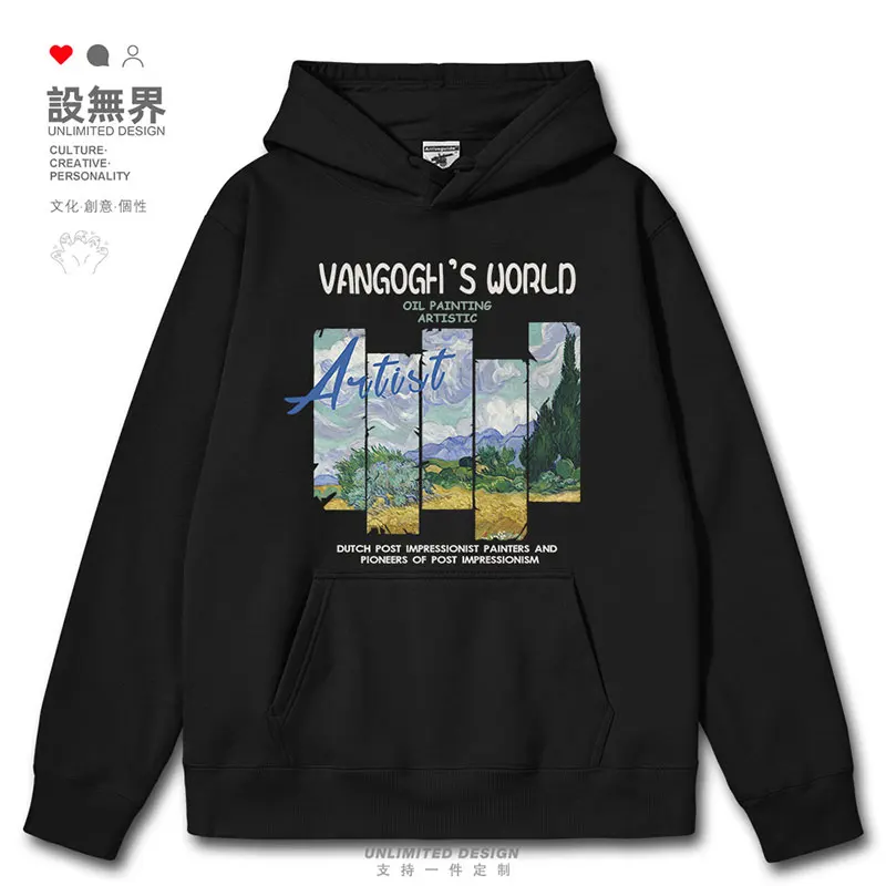 

Van Gogh's oil painting of wheat fields, sky, retro landscape art, chic mens hoodies tracksuit white new clothes autumn winter