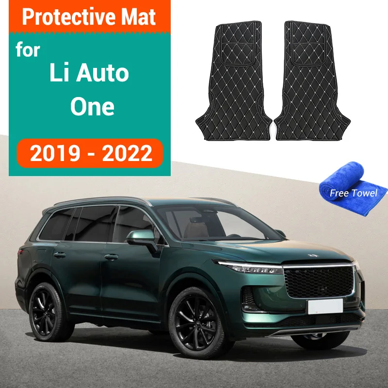 

Для Li Auro One 2019 2020 2021 автомобиль B Φ-kick MatPad Подушка подкладка для груза Защитная Пыленепроницаемая фотобумага аксессуары для стайлинга