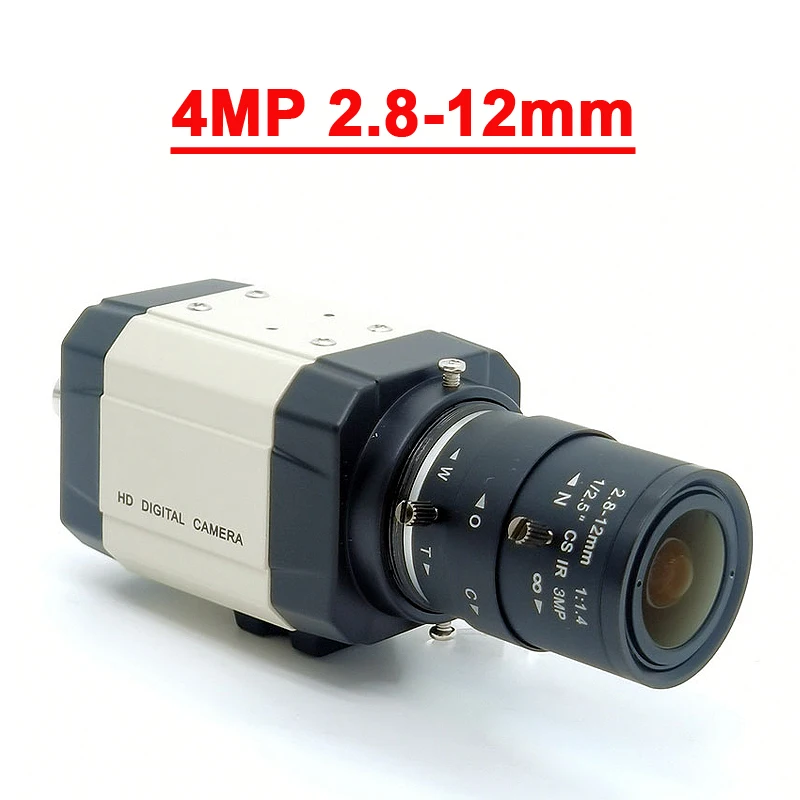 4MP 2.8-12mm