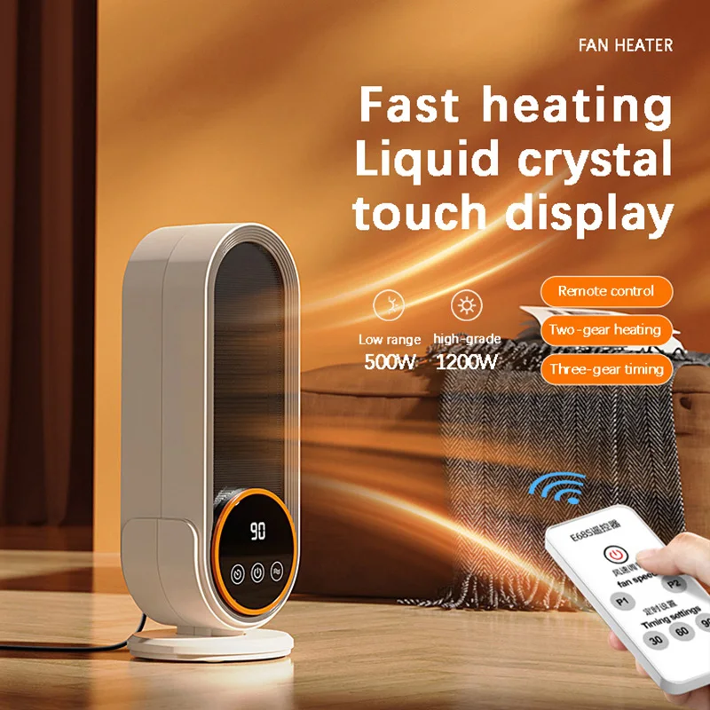 

Электрический нагреватель вентилятора с дистанционным управлением и таймером, 1200 Вт