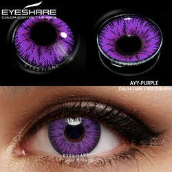 Vibrant Colored Contact Lenses for Cosplay and Beauty - Yellow, Red, Blue, and Green Options (AYY - PURPLE)