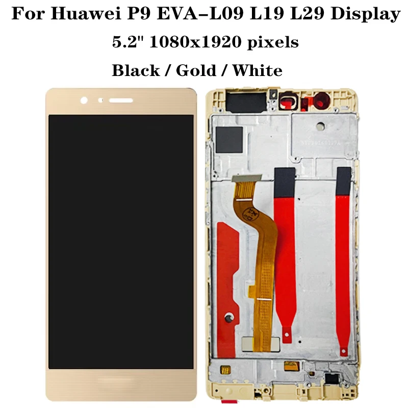 9978 - ECRAN LCD POUR HUAWEI P9 GOLD AVEC CHASSIS COMPATIBLE - Compatibile 9978 - ECRAN LCD POUR HUAWEI P9 GOLD AVEC CHASSIS COMPATIBLE - Compatibile