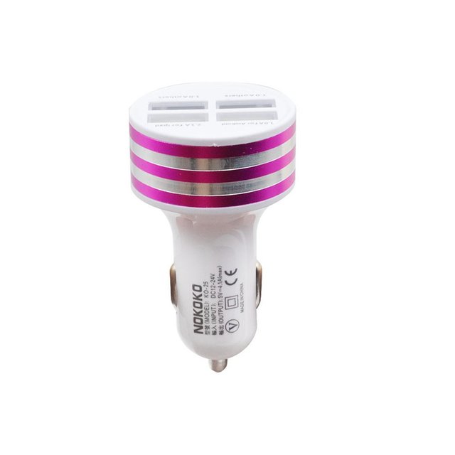 Travel Car Charger Dual USB Useful Mini Phone Charger 4USB Essential Accessories