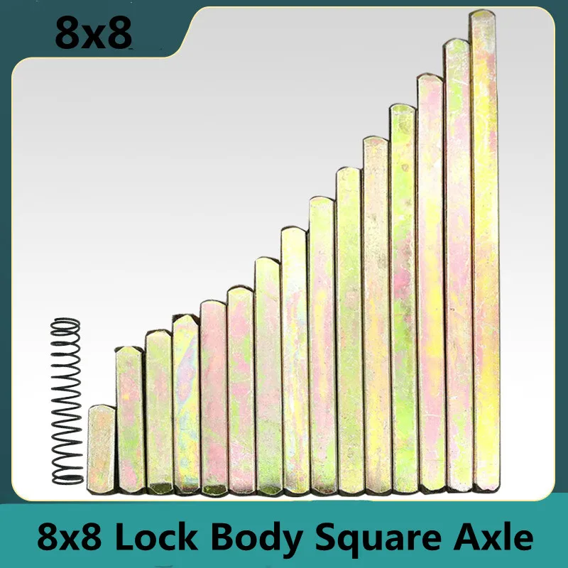 Smart Lock Handle Lock Core Square Axle Rod Accessories 2PCS 35-90mm Length