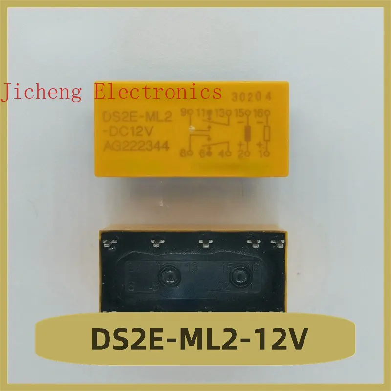 

DS2E-ML2-12V реле 12V 10 Pin новый бренд