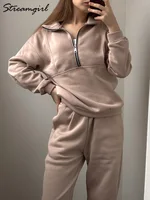 Gray Warm Fleece Suit For Women Winter Thick Velvet Pants Sets Sweatpants Sweatshirt Ladies Warrn Tracksuit Women Two Piece Set - Image 2