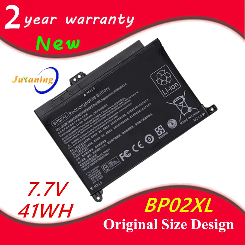 Bateria do Portátil para hp Pavilion Notebook pc 15-au000 Au040tx Au136tx Hstnn-ub7b Hstnn-lb7h Tpn-q172 Tpn-q175 849569541 Bp02xl