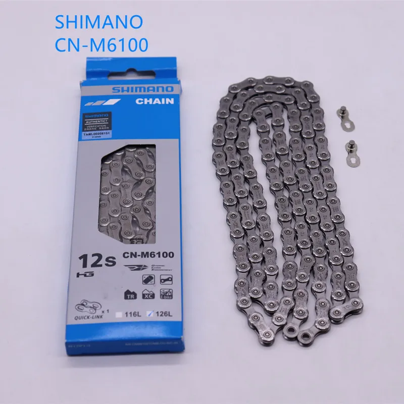 SHIMANO CN-M9100 12s チェーン 116L シマノ)CN-M9100-12sチェーンDURA-ACE（ネコポス対象商品）116L