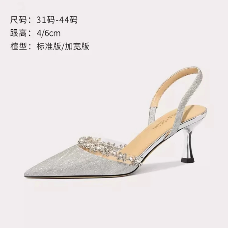 

Босоножки женские с острым носком, свадебные туфли на низком каблуке, заостренный носок, цепочка со стразами, блестки, вечернее платье, большие и маленькие сандалии