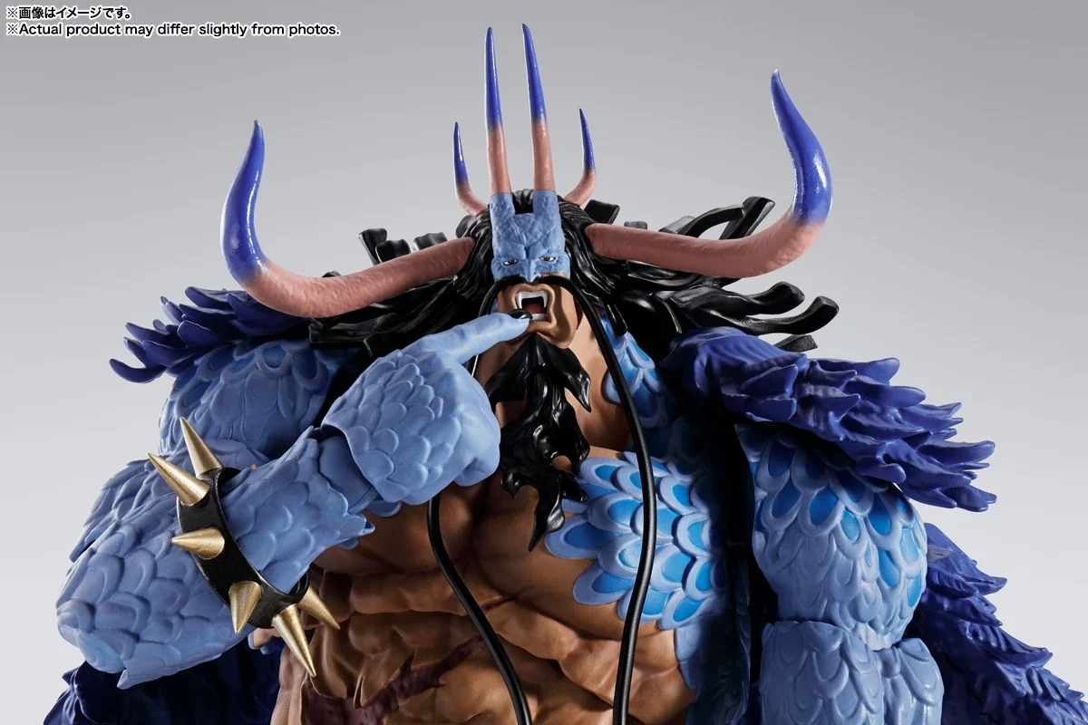 Original BANDAI KAIDOU ONE PIECE King of The Beasts S.H.