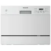 Compact Portable Dishwasher 6 Place Settings 6 Wash Programs Stainless Steel Tub UL/Energy Star 1