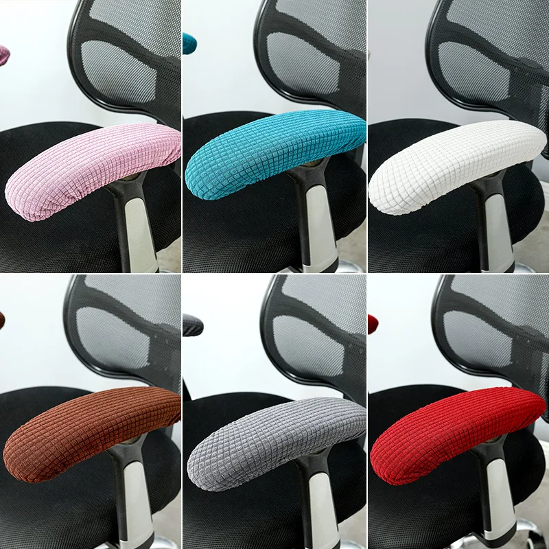 1 Pair Solid Color Chair Armrest Cover Elastic Slipcover Dustproof