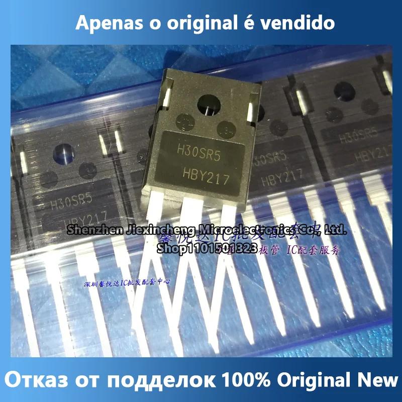 

H30SR5 Imported new high-power IGBT pipe IHW30N160R5 TO-247