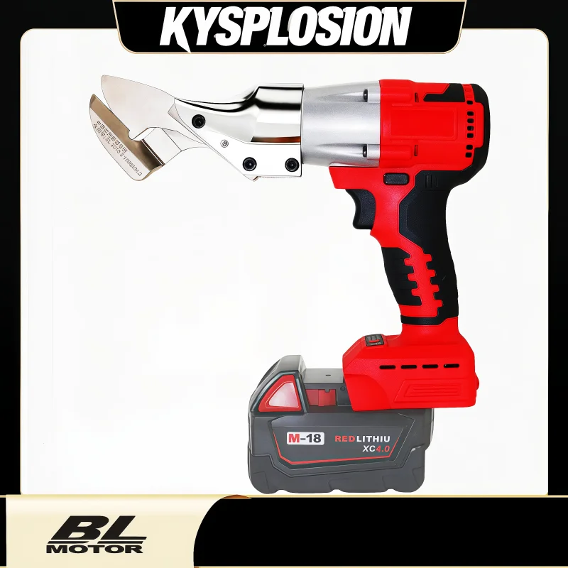 For Milwaukee M18 Battery 400W Cordless Metal Shear Brushless Electric Iron Scissor 2 Variable Speed with LED Light power tools