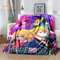 Oshi No Ko Anime coperta da tiro Kawaii Girl acquamarina Hoshino morbida flanella coperte sottili per letto copridivano copriletto decorazioni per la casa 42