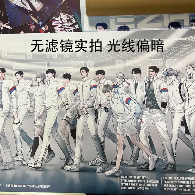 韓国BL チームレジン 選手 2024 カレンダー Team Lezhin 韓国BL チームレジン 選手 2024 カレンダー Team Lezhin