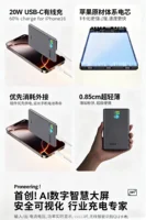New Original Smart Screen Display Wireless Charger Powerbank for Magsafe External Auxiliary Battery for iPhone 17 Apple Watch 10 - Image 6