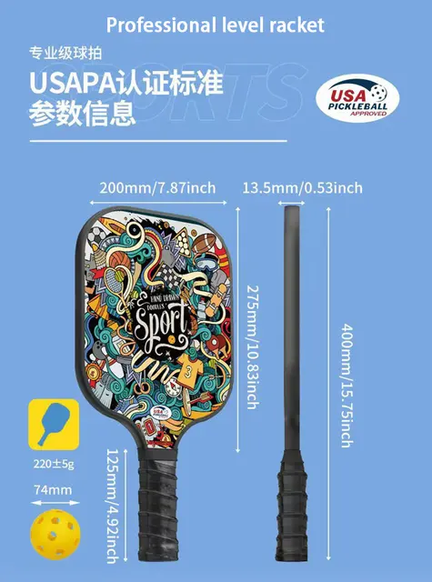 1set USAPA Approved Thermoformed Unibody T700 Raw Carbon Fiber Pickleball Paddle Spin For Adult and children's Pickleball Paddle 4