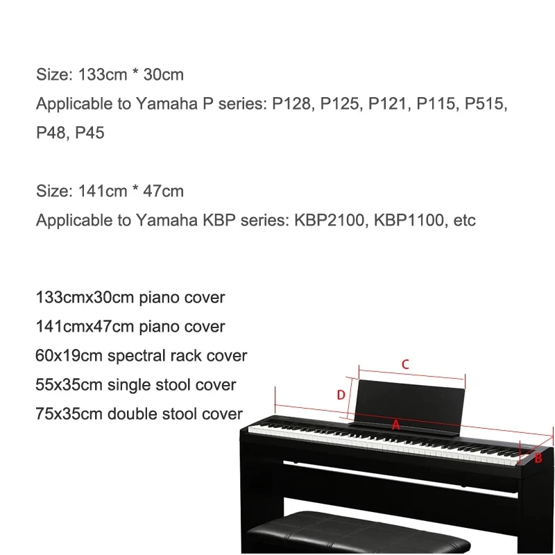 Piano Keyboard Cover Piano Keyboard Covers 1 PCS 88 key Electronic Piano Dust Cover Stool Cover Le Pu Shelf Cover