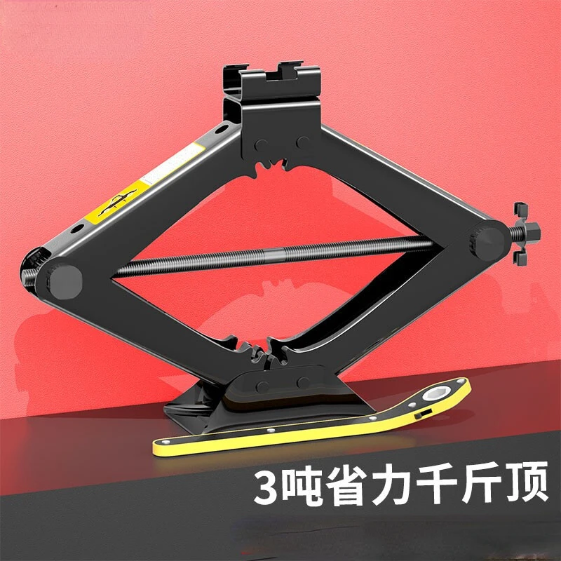 3 Ton Scissor Jack Truck With Hand Crank Double Teeth Laborsaving Tire