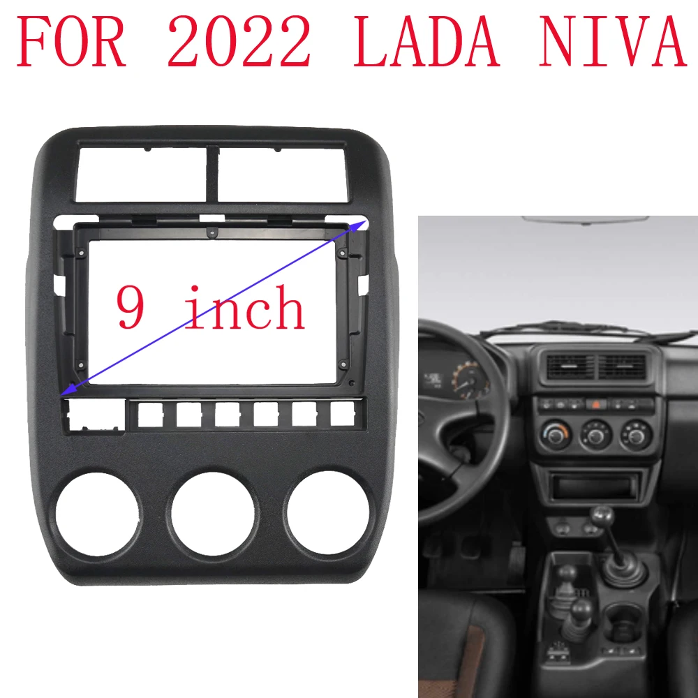 WQLSK 2 DIN 9 ġ ٸ, LADA NIVA 2022 + ڵ   , 2 Din г DVD GPS MP5 ȵ̵ ÷̾ ׷   Ŀ