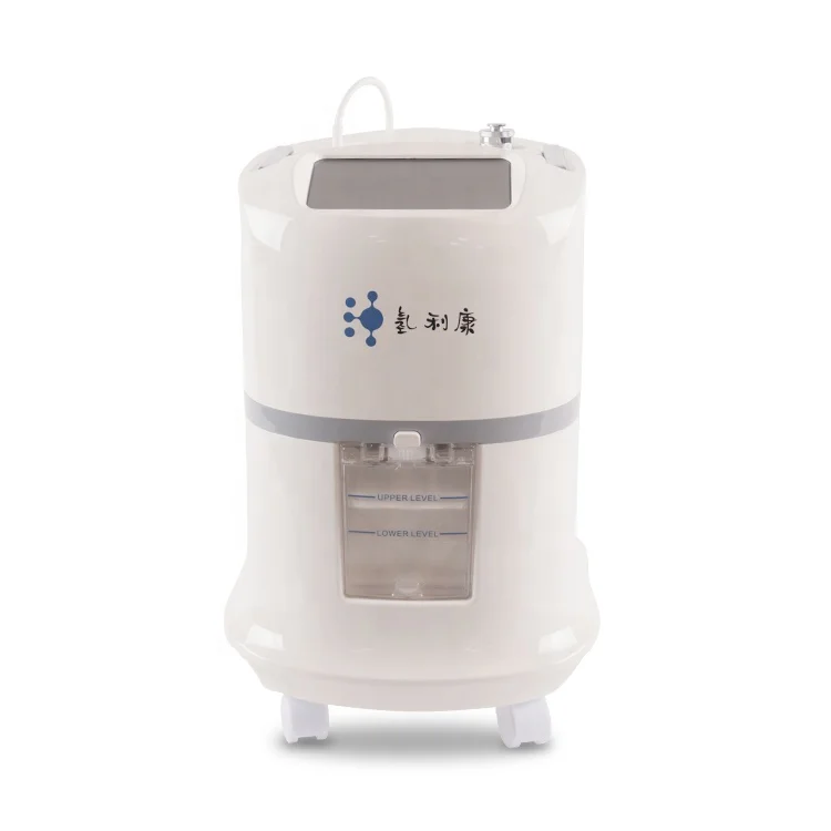 

2020 New Product Hydrogen Generator Multifunction Hydrogen Inhalation Machine For Breathing