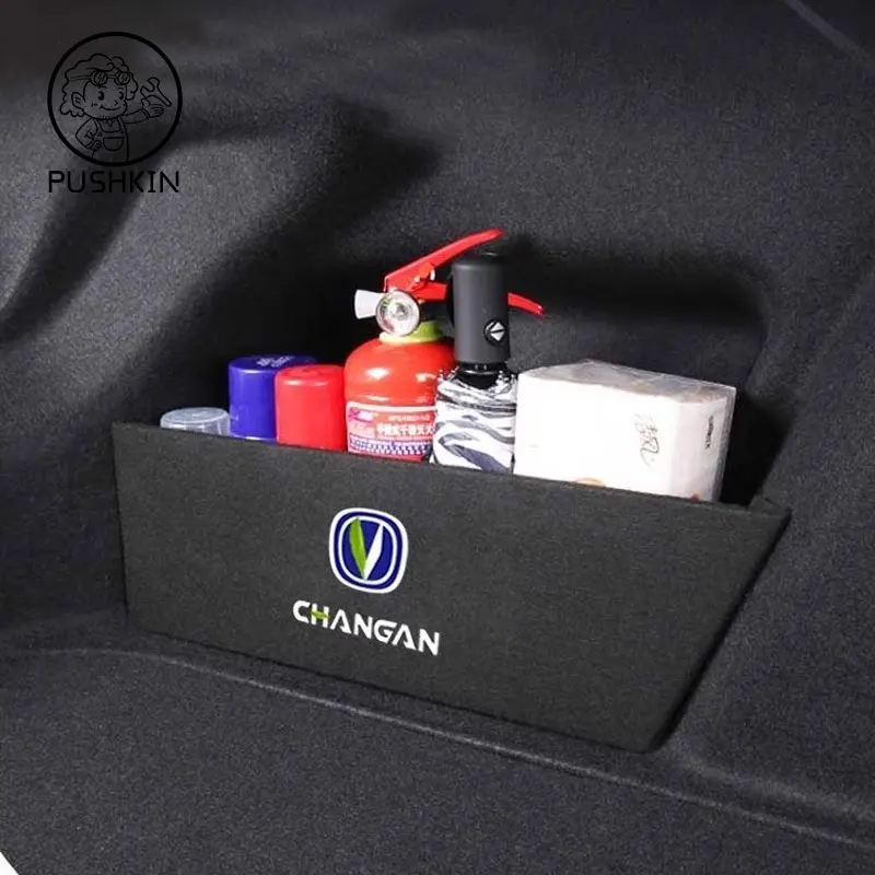 

For Changan CS55 plus 2th 2022 2023 Car Interior Trunk Organizer Storage Save Space Partition Decoration Auto Accessories