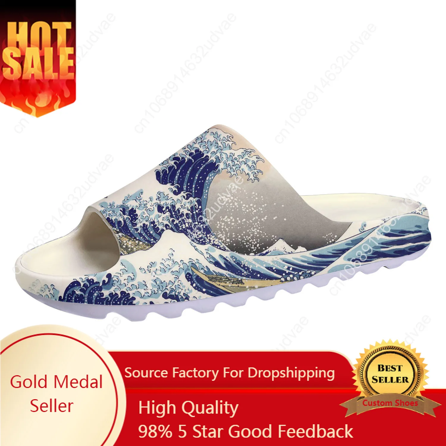 

The Great Wave off Kanagawa Soft Sole Sllipers Home Clogs Customized Water Shoes Men Women Teenager Step on Shit Sandals