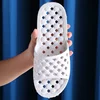 Women's Summer Indoor Bathroom Slippers Thick Bottom Anti-slip Shoes Couple Slippers For Home Floor Men's 3