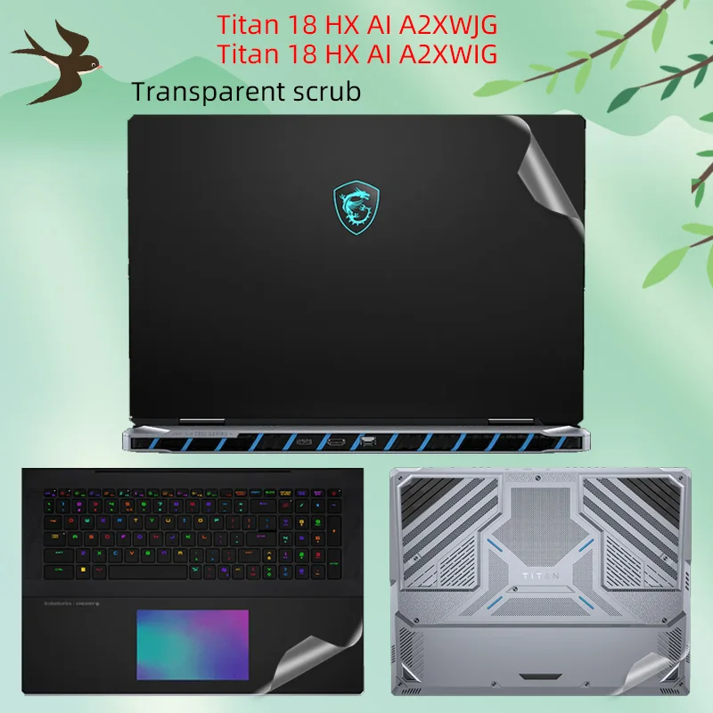 18인치 MSI Titan 18 HX AI A2XWJG A2XWIG 노트북 쉘 보호 필름, 컴퓨터 본체 뷰티 스티커에 적합합니다.