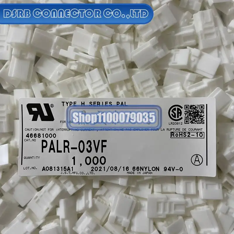 

1000pcs/lot new and original PALR-03VF 3P 2.0MM