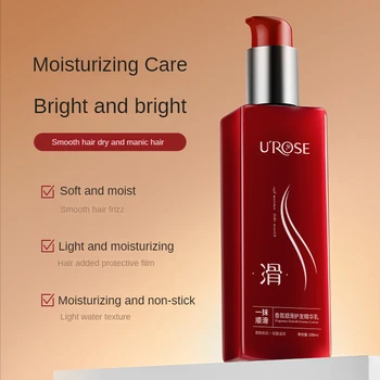 UROSE 에센스 헤어 컨디셔닝 크림 오일 트리트먼트, 샴푸 후 헤어 컨디셔닝, 부드럽고 매끄러운 리페어, 케라틴 드라이, 기름기 많은 모발