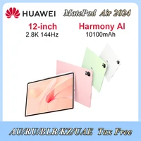 2024 HUAWEI MatePad Air Tablet 12-inch 144Hz 2.8k 10100mAh 1