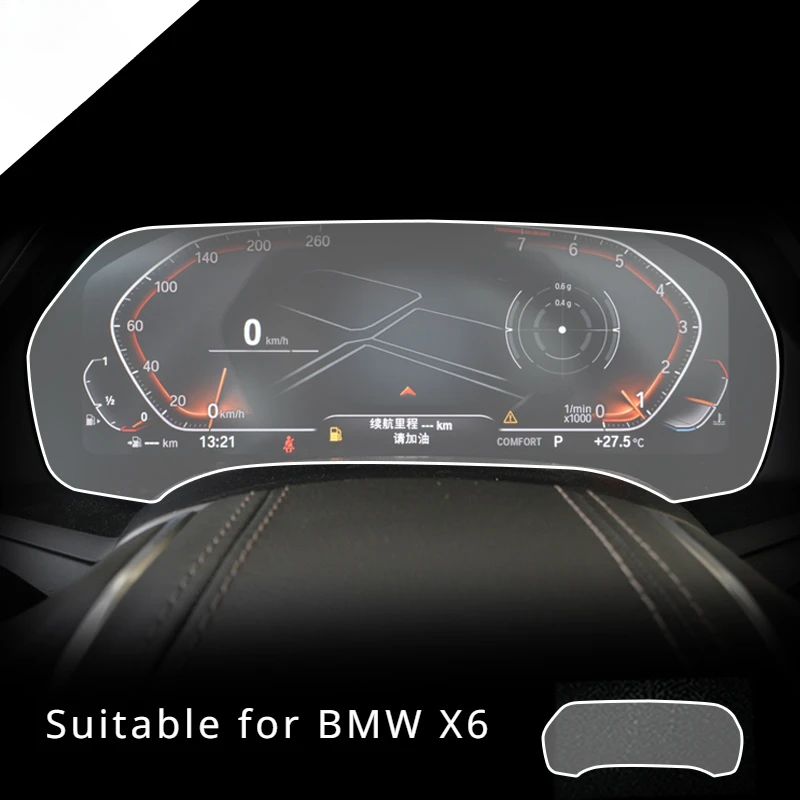 

For BMW X6 2020 2021 2022 Tempered Glass Dashboard Screen Protection Anti-scratch Film Steel Portective Auto Accessories