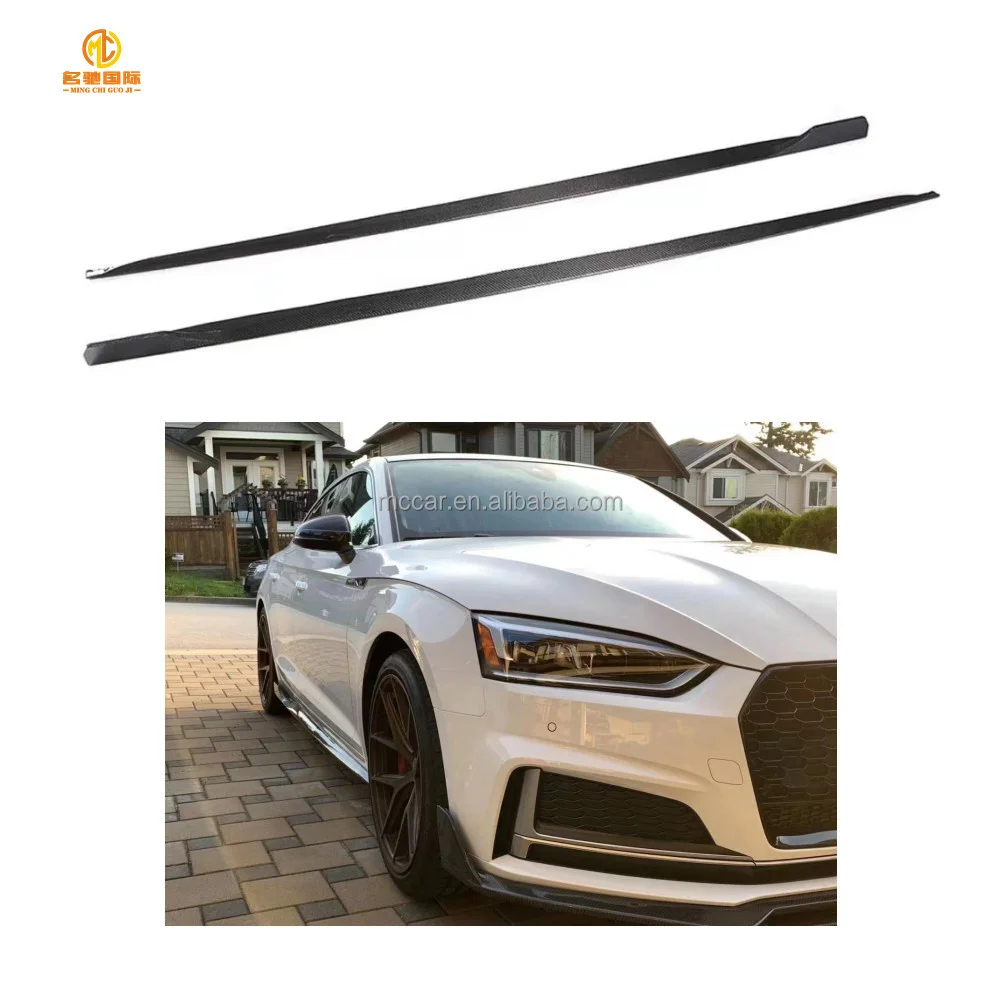 탄소 섬유 사이드 스커트, A5, S5, B9 용