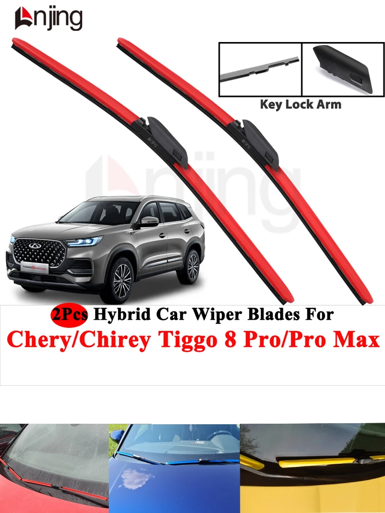 Colorful Wiper Blades by LNJING