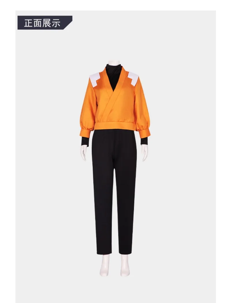 Sd1f8882f01044d8981429f9057a53883D - Bleach UK Shop