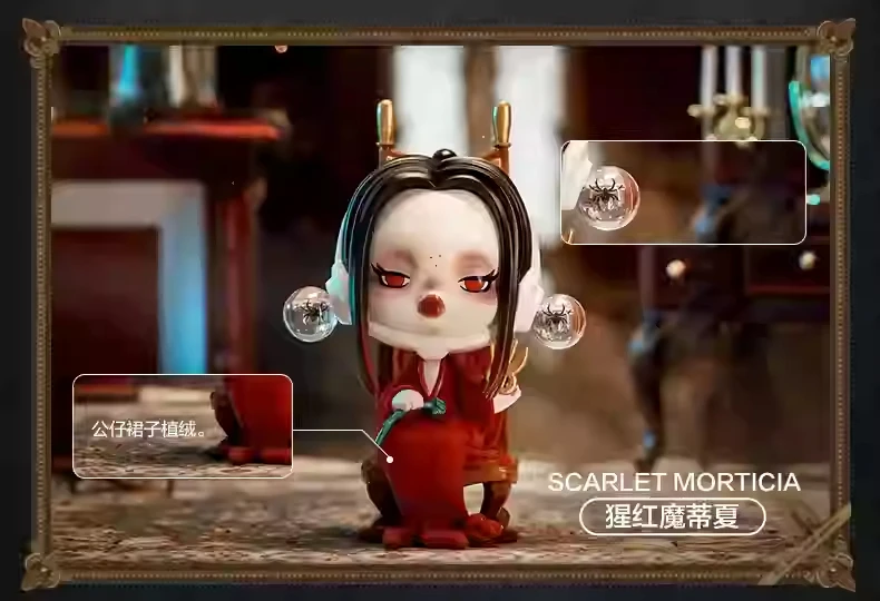 thumbnail image 1 of User-X Skullpanda X The Adams Family Series Blind Box Doll Binary Action Figure Model Figure Birthday Surprise Gift Toys, 1 of 5