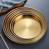 Stainless Steel Round Storage Tray Thick Silver Golden Food Plate Cake Coffee Fruit Dishes Western Kitchen Tools 1