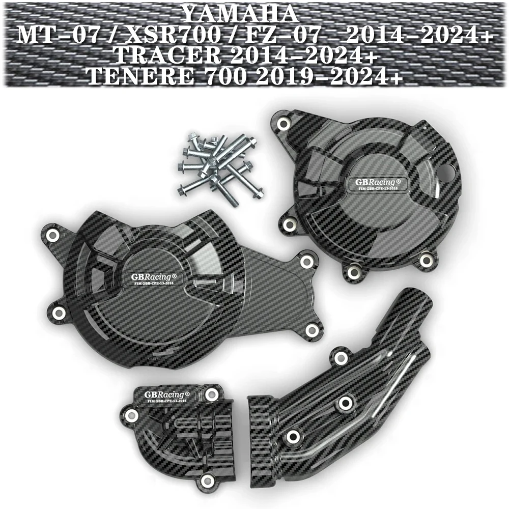 For Suitable YAMAHA MT-07 XSR700 2014- / FZ-07 TRACER 2014- / TENERE700-EngineProtectiveCover carbon-look