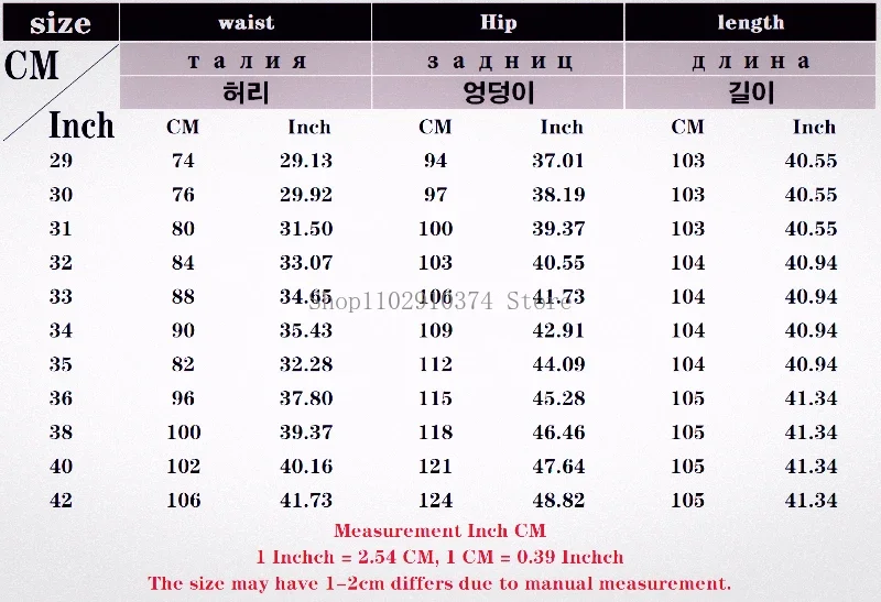 Description Picture 2 of itemSummer Thin Men's Elastic Ice Silk Draping Casual Pants Breathable Men's Casual Suits Business Straight Length Pants