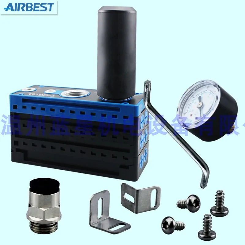 

AIRBEST Albers высокопоточный вакуумный генератор AMC25/50/75/100H/L-CC/CA AA.