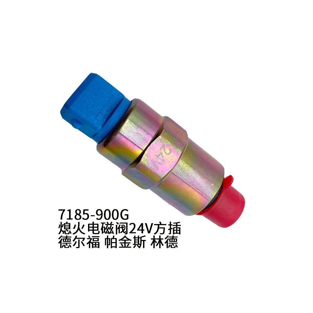 7185-900G Flameout Solenoid Valve 24V Square Plug Suitable For Delphi Perkins Linde copper core hydraulic solenoid valve coil inner hole 20mm height 51mm 50mm square three pin ac220v