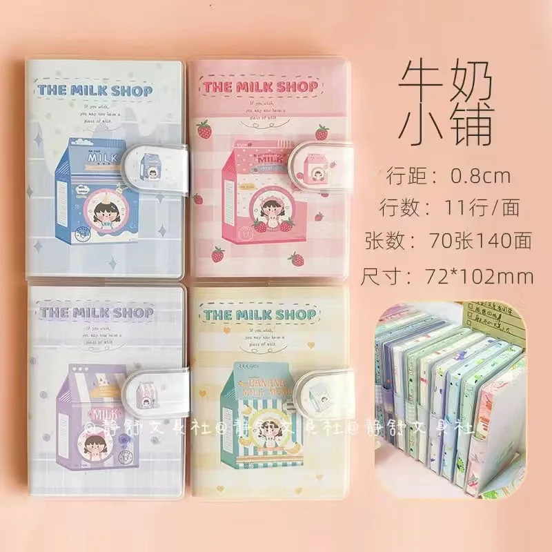 4 Bücher/Tasche, zufällig, niedlich, tragbar, Taschen-Gummihülle, koreanischer Stil, Notizbuch, Mädchen-Mini-Notizblock, Studentenpreis-Geschenk – Detail 13